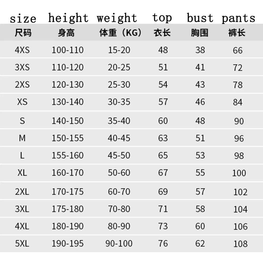 Взрослые детские комплекты из 2 предметов тренировочный Фитнес футболка и штаны