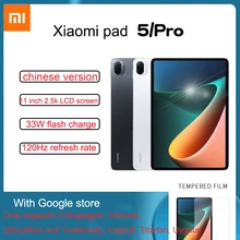 

original Xiaomi Tablet 5 Pro 11" mi pad 5 pro M870 6G+128G Study/Office/Games