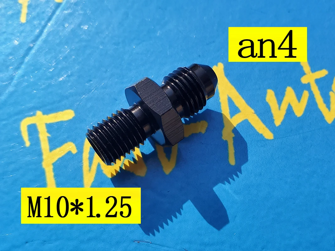 Переходник с наружной резьбой M10 P1.25 * 1 25 на 4an an4 an 4 male | Автомобили и мотоциклы
