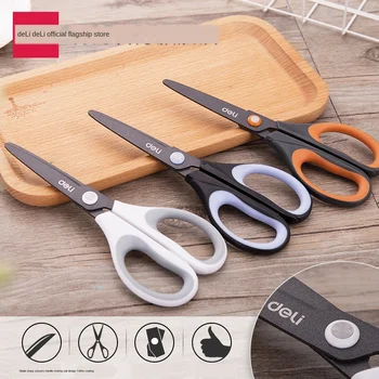 

Teflon Coating Scissors Alloy Stainless Steel Scissors Office Art Scissors Non-Stick Tape Household Scissor