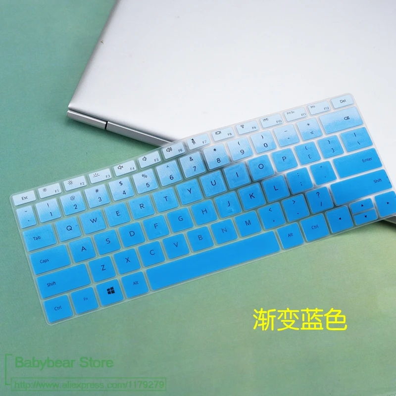 Силиконовая клавиатура для ноутбука, Защитная пленка для HUAWEI Matebook 14 D14/Magicbook 14/Matebook D 13 D13 - Цвет: fadeblue