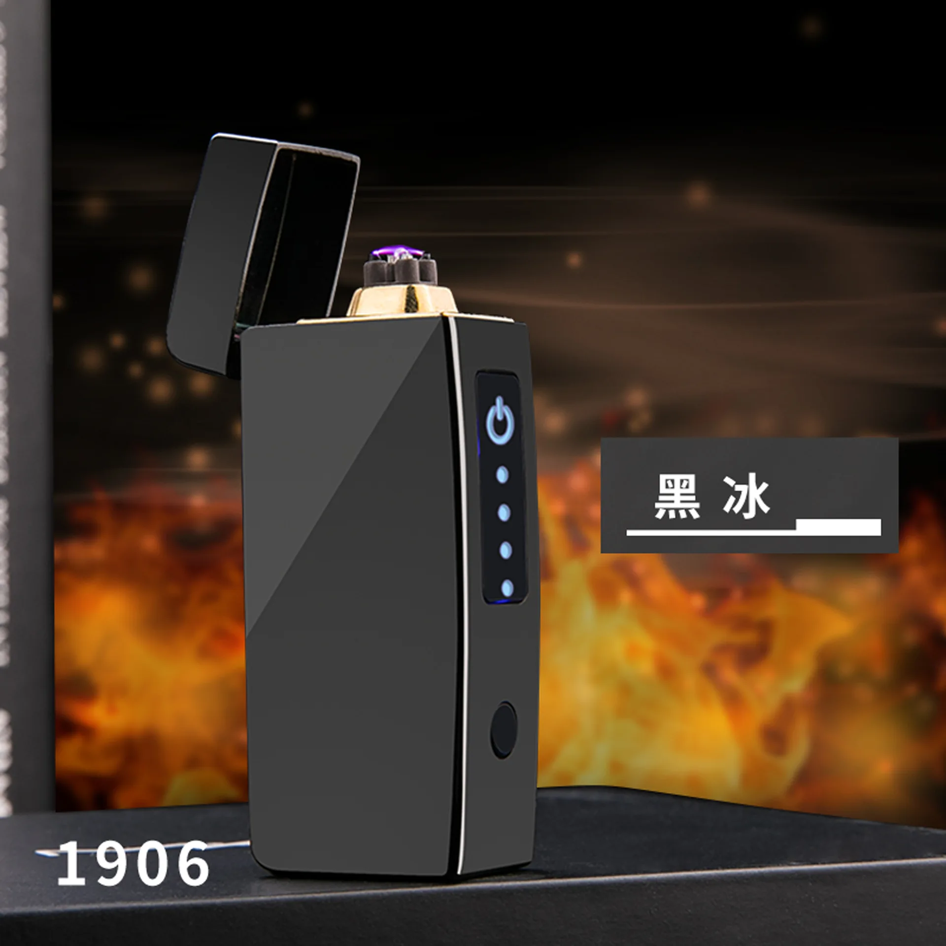 Многофункциональная электрическая зажигалка с гнездом USB с лазерным мини-ножом Touch Dual Arc Плазменные зажигалки перезаряжаемый прикуриватель мужской подарок