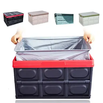 

Car trunk storage box folding car multifunctional storage box home storage finishing car storage box