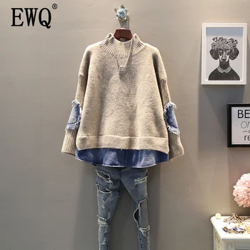 

[EWQ] 2020 Spring Autumn High Quality Turtleneck Collar Long Sleeve Fake Two Piece Denim Knittng Streetwear Sweater Women AH502