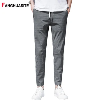 

Summer Refreshing Men's Pencil Pants Elasticity Breathable Elastic Waist Full Length Pants New Solid Color Casual Pants Men K936