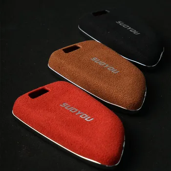 

Car Key Case for BMW X4/X6/118i/730 F15 F16 G30 G11 F48 F39 KeyChain Cover Remote Key Holder fob Suede Leather Key Housekeeper