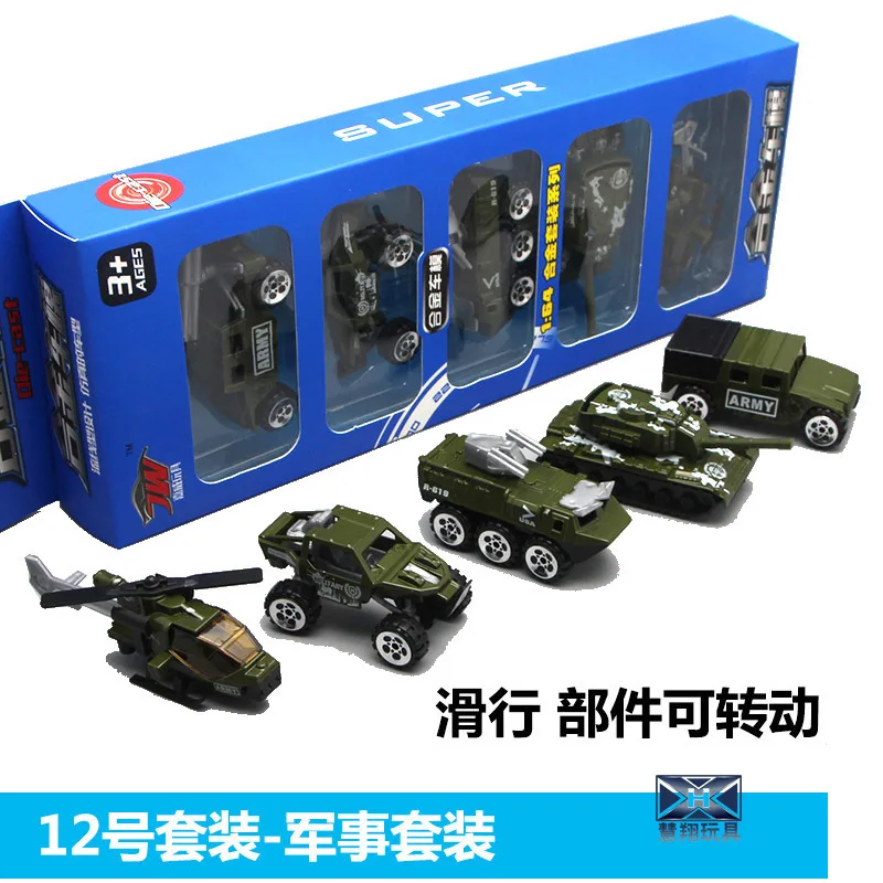 Портативный Карманный Автомобиль костюм детские игрушки возвращенная машина сплав модель игрушки для мальчиков подарки маленький спортивный автомобиль - Цвет: JW-12