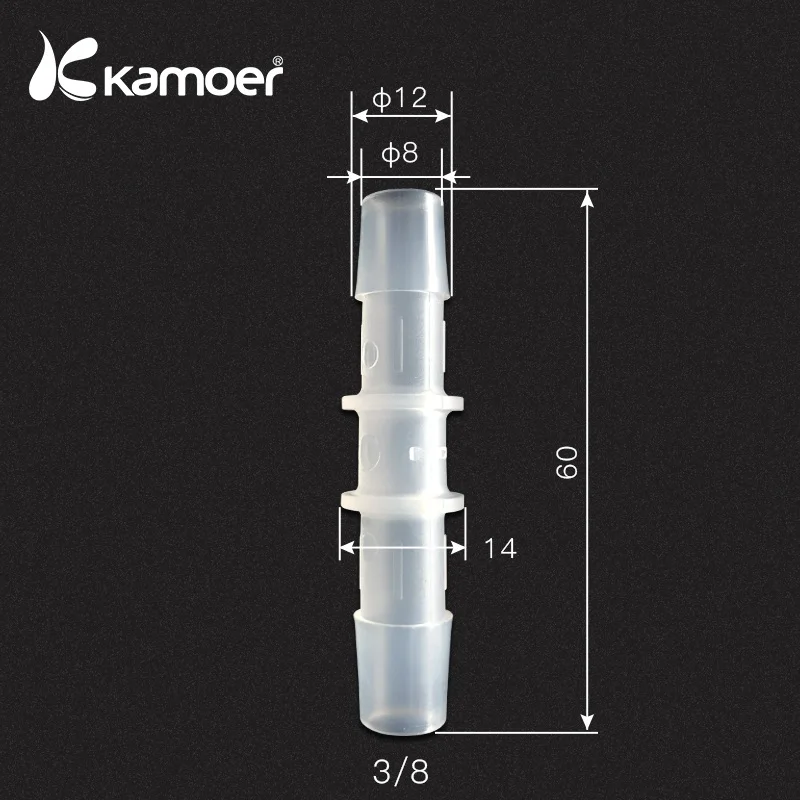 Kamoer проходной разъем пробки - Цвет: 3-8