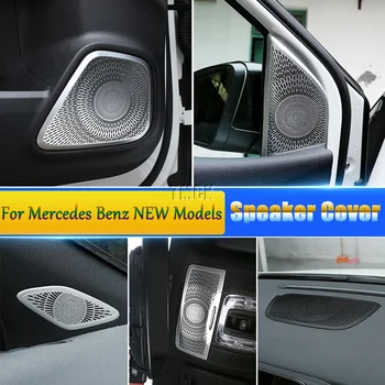 

For Mercedes Benz A B CLA GLB GLA Class W177 W247 C118 X247 H247 2020+ Alloy Car Door Tweeter Dashboard Audio Speaker Cover Trim
