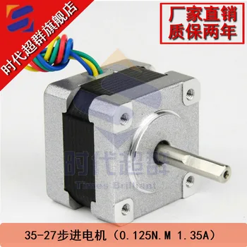 

Two phase stepper motor 35 bygh250-27/1.35 - A 0.125 nm/stepper motor - age 35
