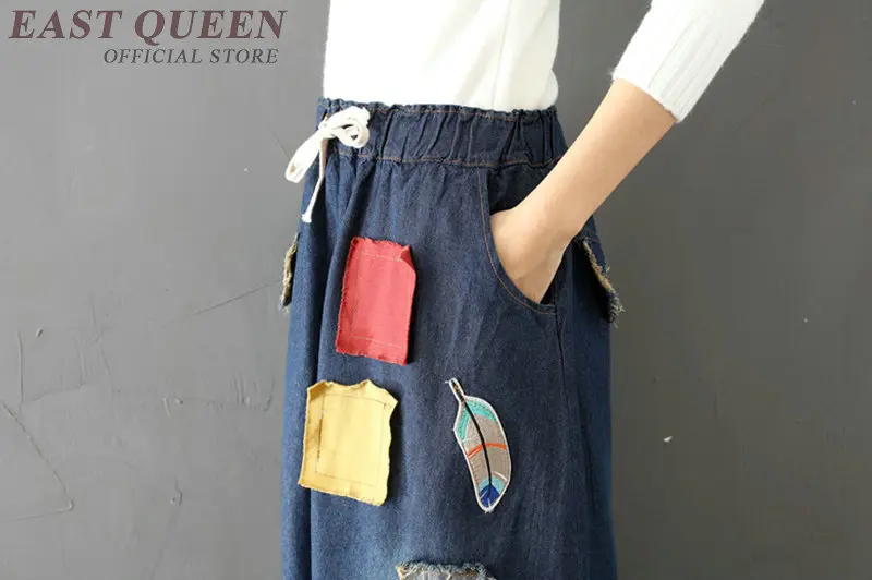 4695248877_1526568552