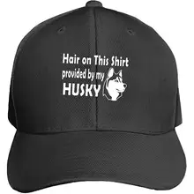 EIGTU Husky подарки папа шляпа остроконечный Дальнобойщик шляпы бейсболка для женщин мужчин