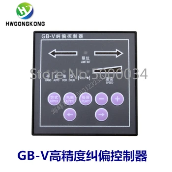 

Correction Controller Optical Correction Controller Rectification Instrument GB-V Correction Controller