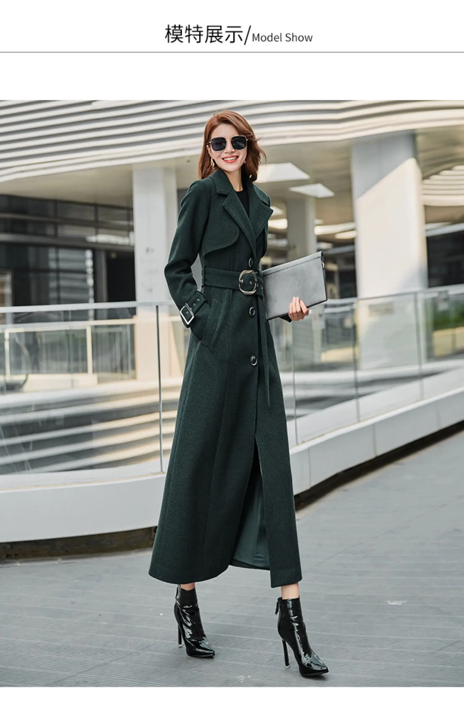 dark green coat women's