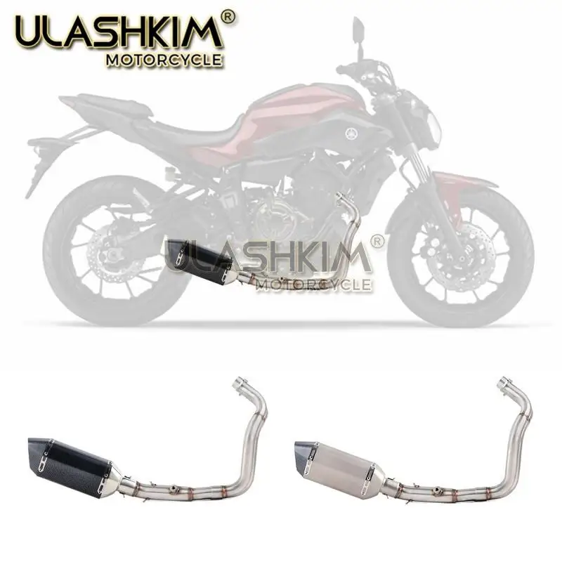 FZ07 MT07 мотоцикл Выхлопная полная система слипоны для Yamaha MT-07 FZ-07 Tracer- с глушителем XSR700