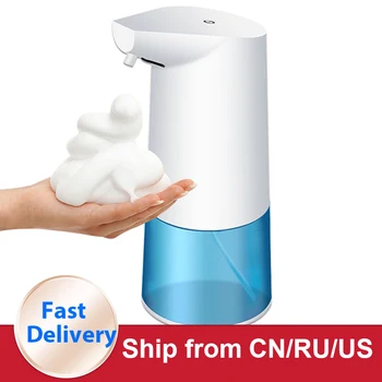 

Automatic Soap Dispenser Touchless Hand Sanitizer Bathroom Dispenser Smart Sensor Foam Liquid Soap Dispenser for Kitchen