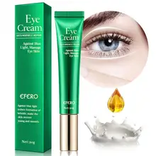 Для морщин, увлажняющий омолаживающий Ворон ног ежедневное использование Коллаген для ухода за кожей крем для глаз эссенция укрепляющая домашнее устройство для удаления темных кругов