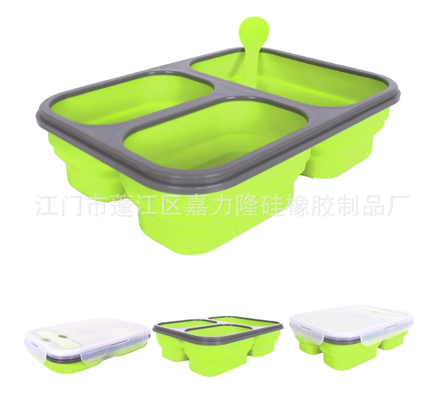 Three Grid Silicone Folding Lunch Box through FDA Lfgb Standard Test Guangdong Manufacturers Portable Lunch Box