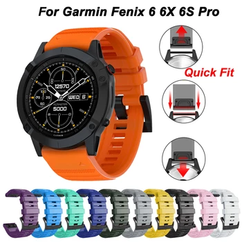 

26mm Silicone Watchband Wriststrap for Garmin Fenix 6X 6 6S Pro 5X 5 5S Plus 3 Watch Bracelet Easy Fit Quick Release 20mm 22mm