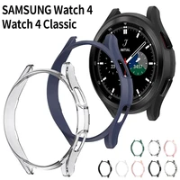 Cover per orologio opaca per PC per Samsung Galaxy Watch 4 40MM 44MM Watch 4 custodia classica 42mm 46mm custodia protettiva completa per paraurti