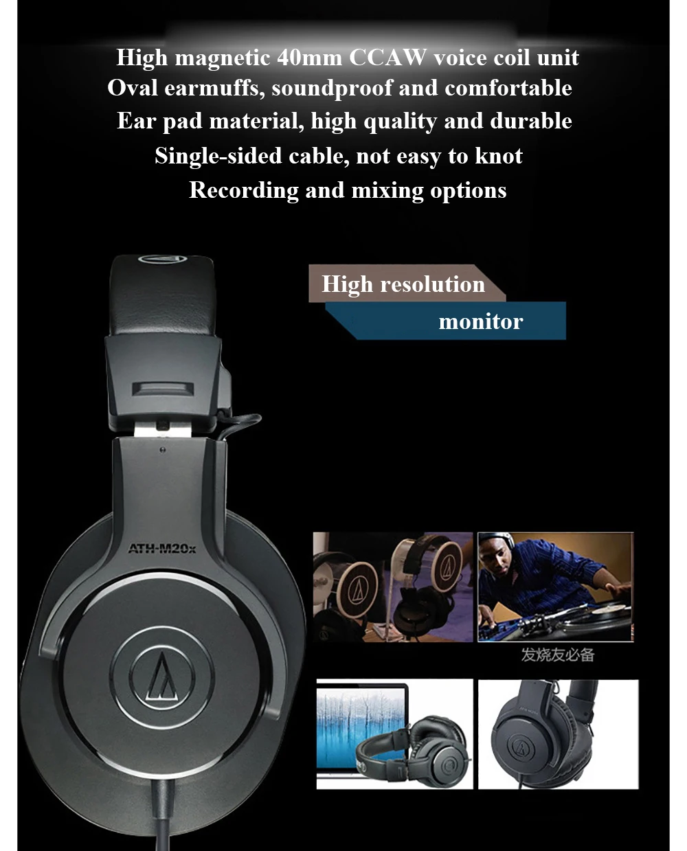 Оригинальные наушники Audio-Technica iron triangle ATH-M20X, проводные профессиональные мониторные наушники для записи басов, высококачественные наушники