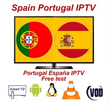 Лучшая IP tv коробка Spain 1 год IP tv подписка Португалия Испания каналы бесплатно VOD lista IP tv M3U8 Испания для Android Smart tv enigma2