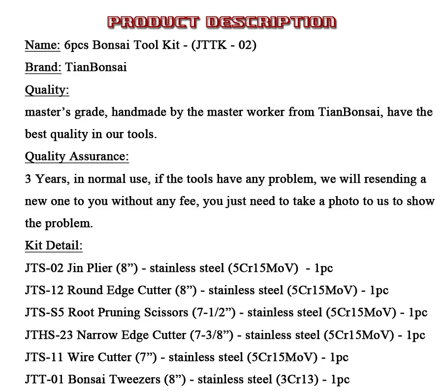 Мастер класс 6 шт. бонсай набор инструментов (комплект) JTTK-02 от TianBonsai