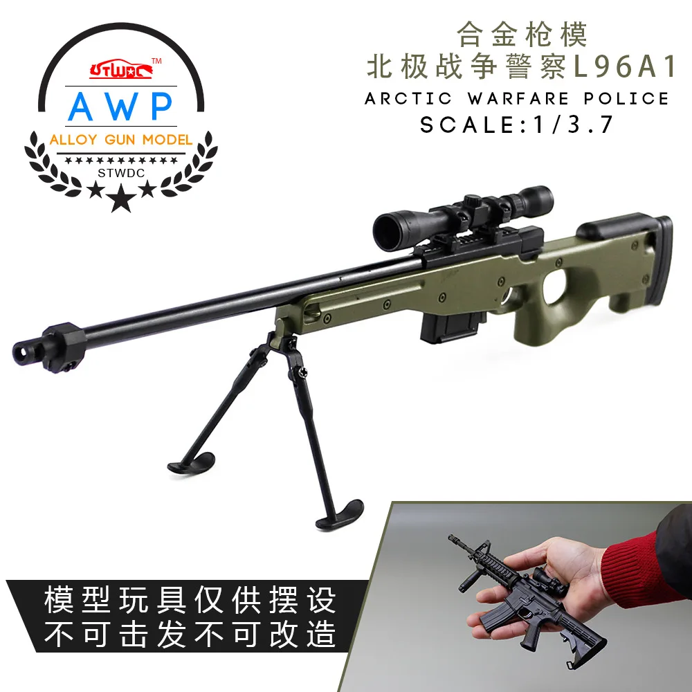 

Is Military Model Jedi Survival AWP Alloy Sniper Rifle Assembled Toys Decoration Unusable Garage Kit Toy
