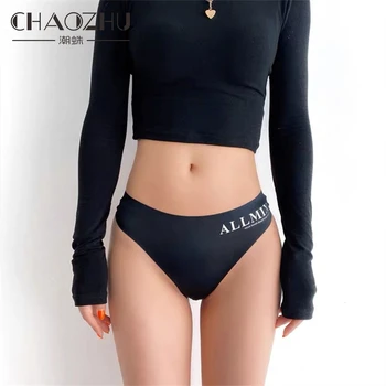 

CHAOZHU Pink Panties Women Sexy High Quality Soft Lingerie G String Thong Underwear Roupas Femininas Feminina Modis Kawaii