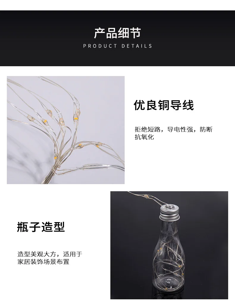 11502594447_110440212