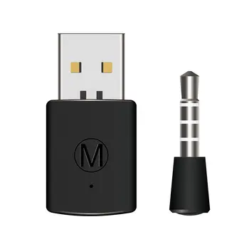 

Ps4 Wireless Receiver Ps4 Audio Receiver Usb Wireless Adapter Easy To Use Abs Wireless 4.0 Audio Receiver