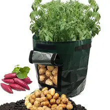 Садовый полиэтиленовый мешок для картофеля томатов, растительный мешок для выращивания, для питомцев, сделай сам, ведро для посадки, увлажняющий дышащий растительный контейнер для саженцев, мешочек