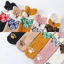 Новые носки без пятки из бархбархкоралкоралловвельвельвельбархатбархатбархатв коралкоралкоралкоралкоралкоралкоралкоралкоралкоралкоралкоралкоралкоралкоралкоралкоралкоралкоралкоралкоралкоралбархаткоралкоралкоралкоралкораллового цвета женские толстые теплые зимние махровые домашние носки для сна забавные розовые носки с милым медвежонком для девочек