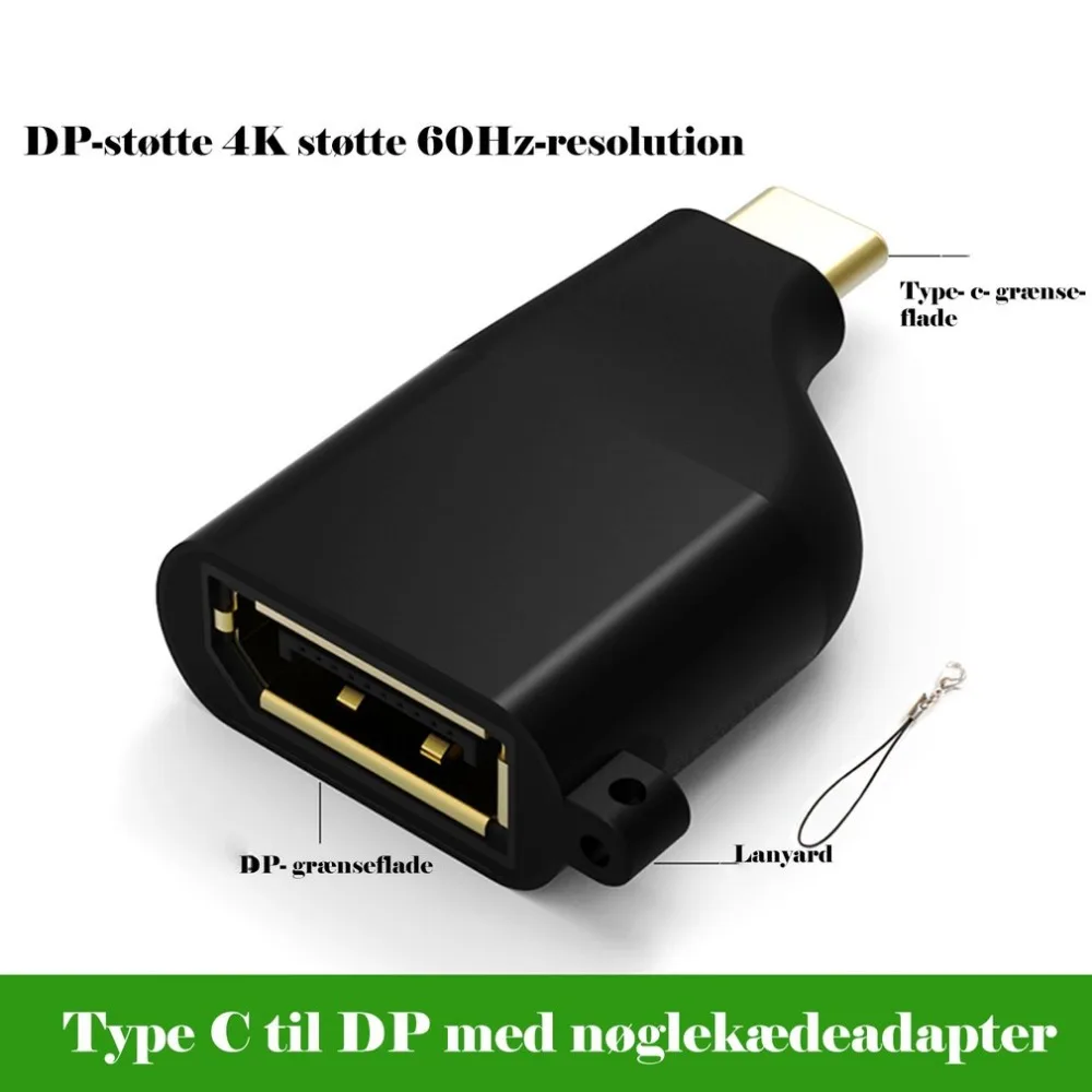 Адаптер с разъемом type C на Displayport 4K 60Hz Usb C на Dp конвертер с разъемом «Папа-мама» с брелоком