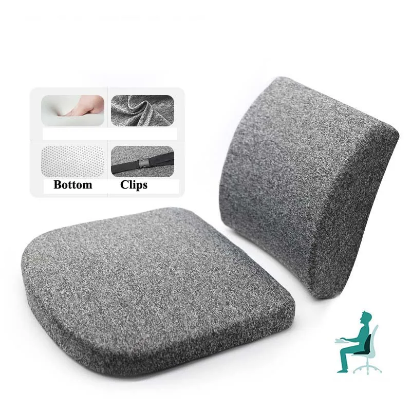Ортопедический пенный наполнитель с эффектом памяти подушка для офисного кресла массажный коврик шезлонг подушка для Спинки - Цвет: 1 set gray