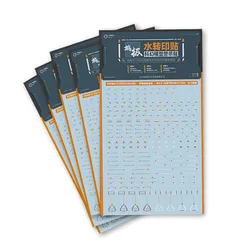 Autocollant de glissière d'eau modèle universel, autocollant de signe d'avertissement pour 1/100 Gundam, modèle DIY, accessoires de décoration 