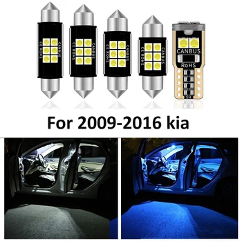 

8 Pcs Car White Interior LED Light Bulbs Package Kit For 2009-2016 Kia Forte Cerato T10 31MM 39MM Map Dome Trunk Lamp Light