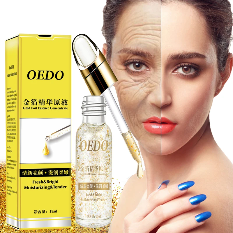 Сыворотка для лица OEDO с гиалуроновой кислотой из золотой фольги, против старения, подтяжка морщин для укрепления, отбеливания, увлажнения, лечения акне, уход за кожей TSLM2