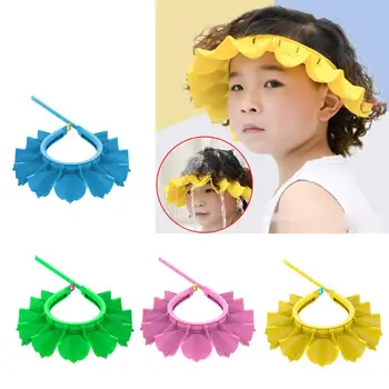 

Adjustable Baby Silicone Shampoo Shower Bathing Cap Infants Protection Visor Cap