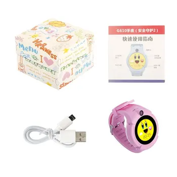 

Children Smart Watch Safe-Keeper SOS Call Anti-Lost Monitor Real Time Tracker Base Station Location GPS Watch Smartwatch for Kid