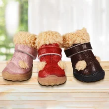 1 шт. Водонепроницаемая зимняя обувь для собак Нескользящие дождевые зимние сапоги обувь Толстая теплая для маленьких кошек собак щенков носки для собак