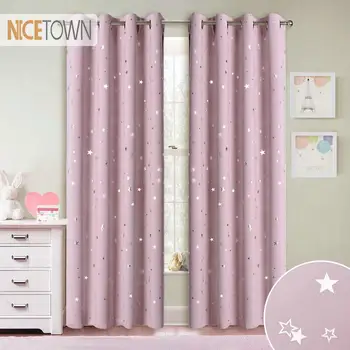 

2020 New Fashion Unique Design Modern Blackout Curtains For Window Treatment Living Room Kids