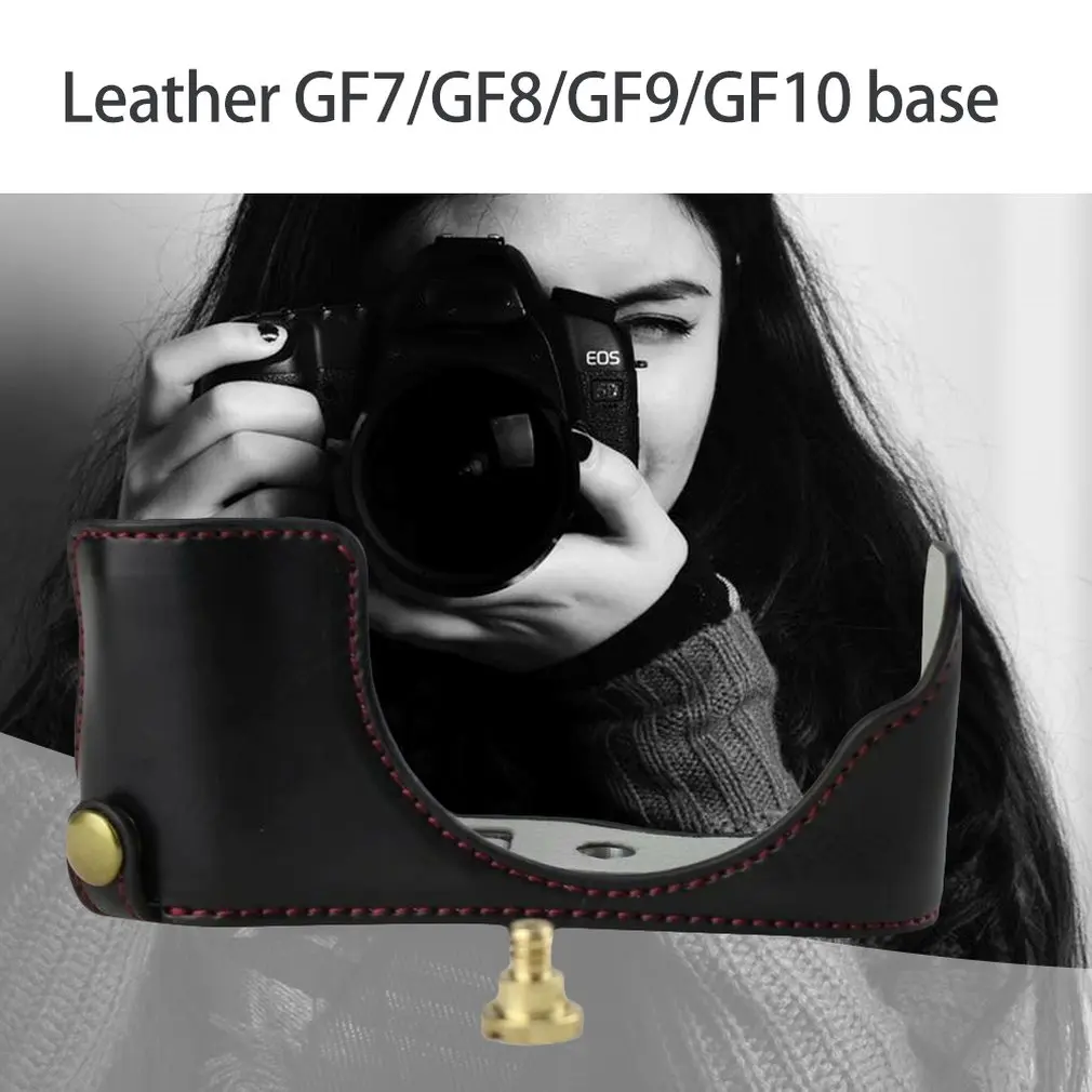 Сумка для камеры из искусственной кожи, чехол для Panasonic Gf10 Gf9 Gf8 Gf7, прочный портативный получехол
