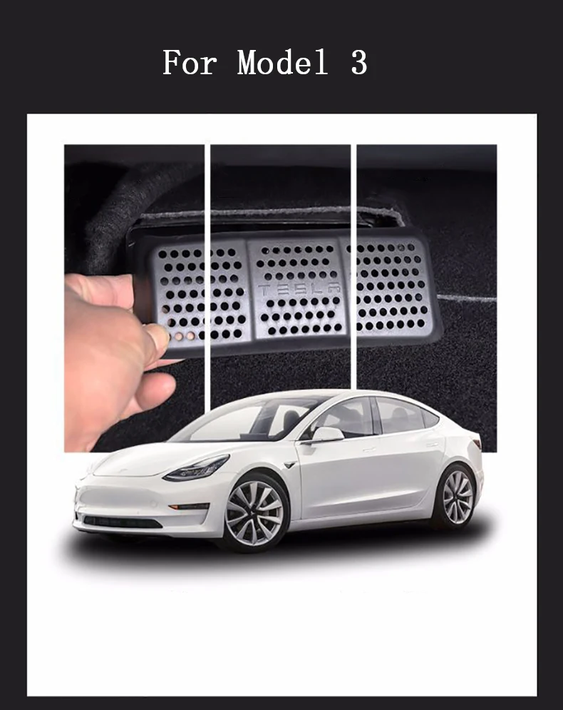 特斯拉model3防尘罩2