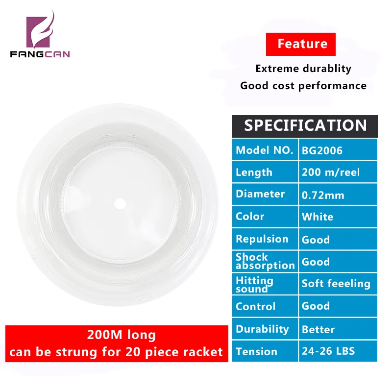 FANGCAN 0.72mm Durable Badminton String Reel 200M Outdoor Training Badminton Racket String 26LBS