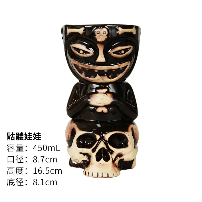 Гавайские Тики-бокалы бокал для коктейлей пивная кружка для напитков SKULLMug керамические Тики-бокалы отлично подходят для коктейли Напитки - Цвет: see chart