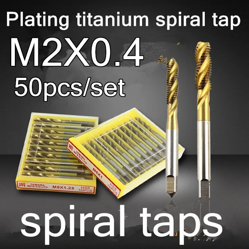 M2X0.4 50 шт./компл. HSS-E титана YAMAWA спиральный кран несквозное отверстие использование легированной стали и т. д