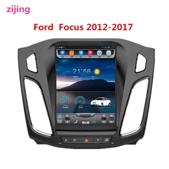 

2Din Ford Focus 2012-2017 car multimedia stereo video player Radio Android 9.0 smart DVD host GPS large-screen navigation