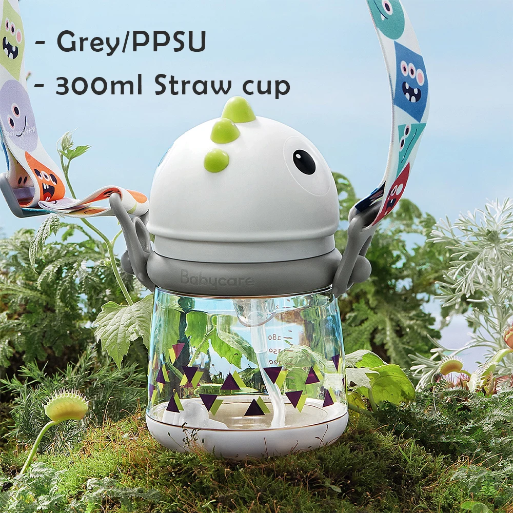 300ml G-PPSU-S