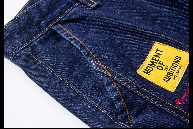 Summer Large Size Men's Trousers Fashion Japanese-style Harem Beam Fat Loose-Fit Jeans